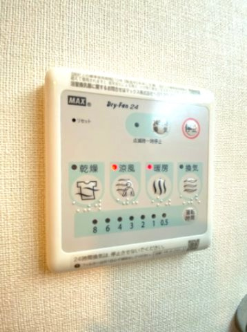 【セキュリティ】 | ※同タイプ物件のお写真です。