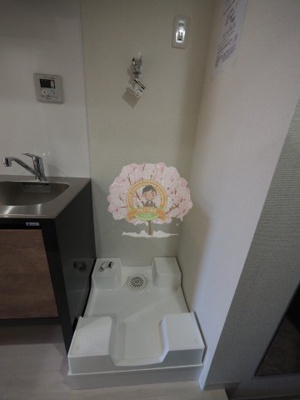 【設備】 | 横浜平沼ダイカンプラザ三号館