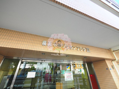 【エントランス】 | 横浜平沼ダイカンプラザ三号館