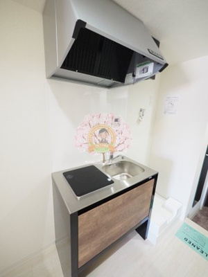 【キッチン】 | 横浜平沼ダイカンプラザ三号館