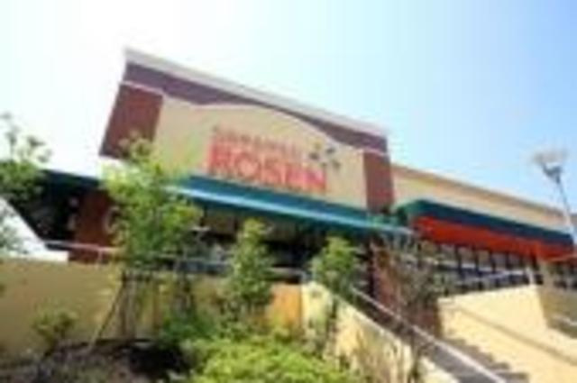 第５コスモスヴィラの周辺