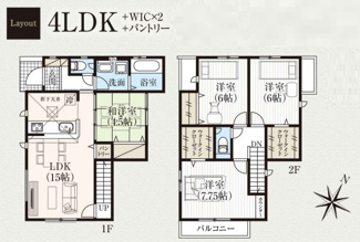 【間取り】 | 日野市西平山5丁目　仲介手数料無料 | ４LDK＋２WIC

