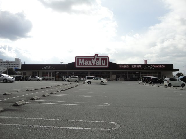 モナルダの周辺|マックスバリュ北神星和台店まで1,186ｍ
