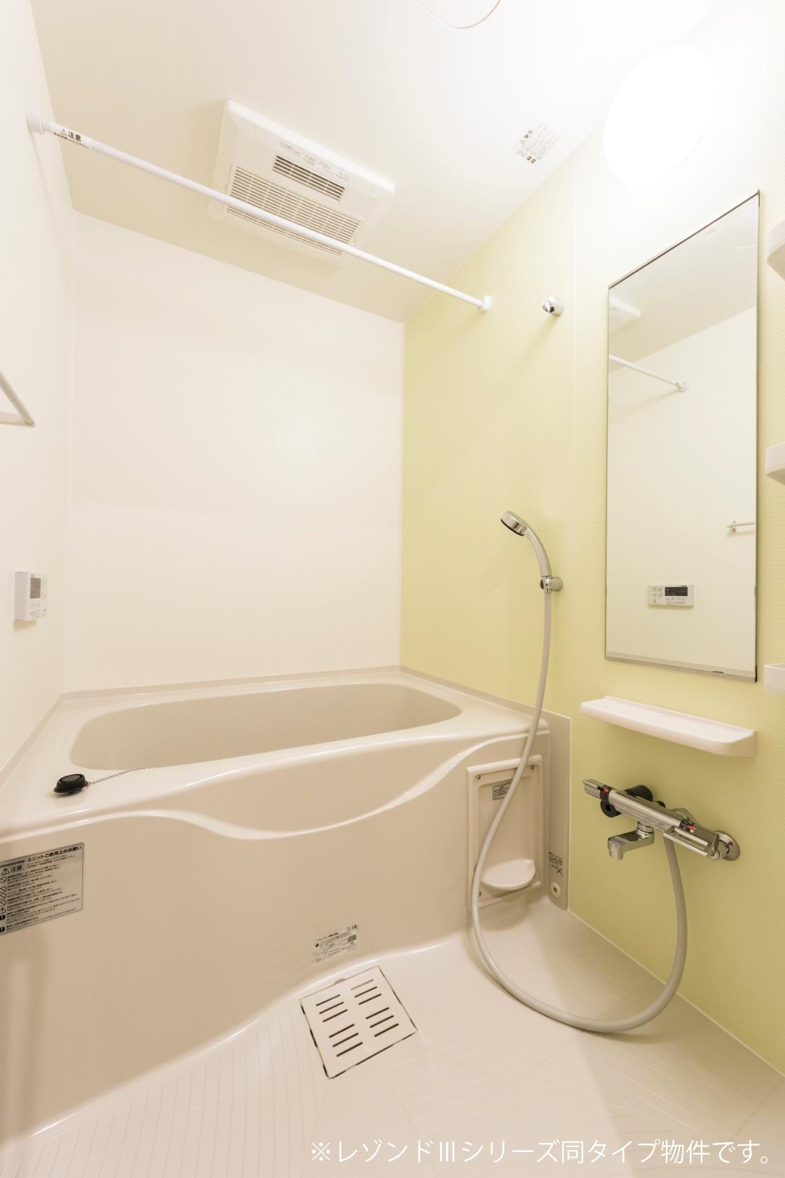 ル・ラパン・ア・ローヴの浴室|バス