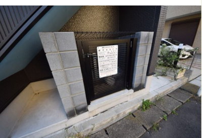 【その他共用部分】 | spade