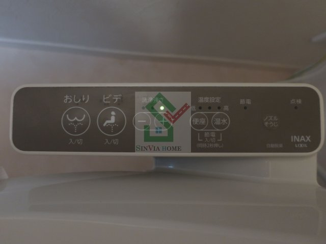 ハウス三生のその他