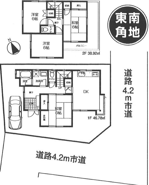 【中古】鶴ヶ島市下新田リフォーム中古住宅の間取り