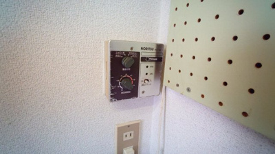 【設備】 | ラポール | 給湯