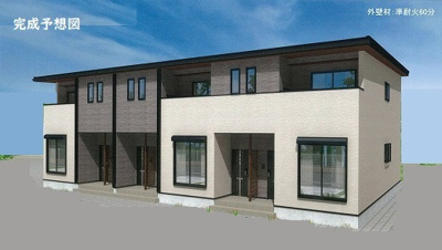 【外観パース】 | ミルキーウェイささの