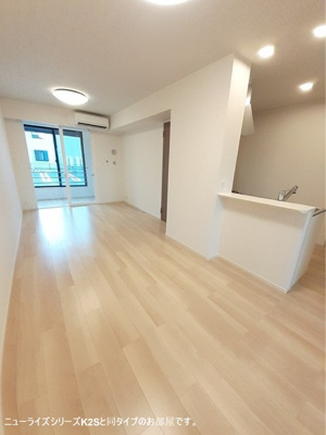 【居間・リビング】 | ミルキーウェイささの