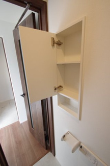 【構造・工法・仕様】 | 【仲介手数料無料！！】府中市日新町5丁目　新築戸建て（全1棟）1号棟　3780万円