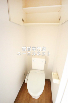 【トイレ】 | アーデン江坂 | 清潔で快適なトイレ空間♪