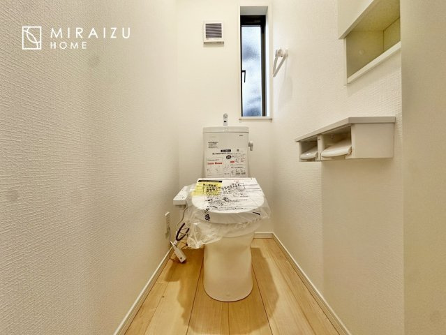 【トイレ】 | おしり洗浄、ビデ洗浄、暖房便座の機能を標準装備。トイレットペーパーの無駄遣いを防ぎ、肌を傷つける心配がありません♪