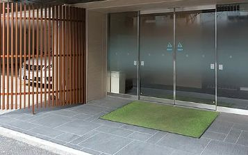 【エントランス】 | ニューハイツ八丁堀