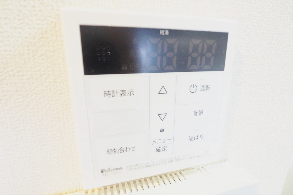 なかすじ壱番館のセキュリティ|※同じ間取りの別部屋のお写真です※