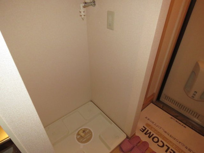 【設備】 | グランフェスタ | 同間取り物件