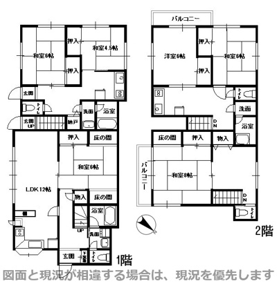 【間取り】 | 東伊豆町奈良本　戸建