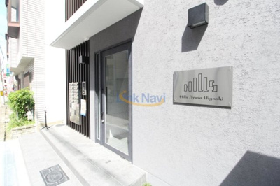 【エントランス】 | ヒルズ十三東