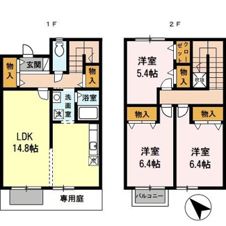 【間取り】 | サン・コート