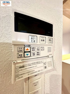 【防犯設備】 | ☆中区吉島西2丁目　新規分譲☆