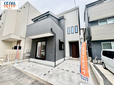 【外観】 | ☆中区吉島西2丁目　新規分譲☆