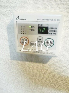 【その他】 | ベイルーム小田栄Ⅱ