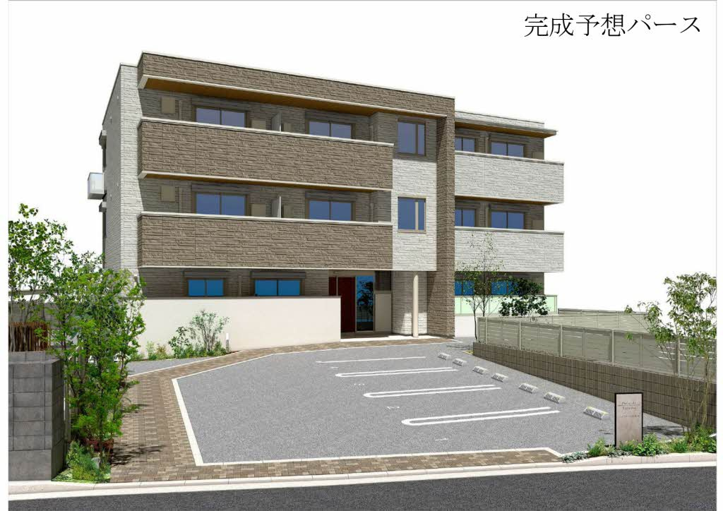 パストラール己斐西