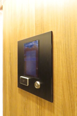 【セキュリティ】 | KDXレジデンス町田North