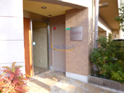 【その他】 | エルセレーノ東三国