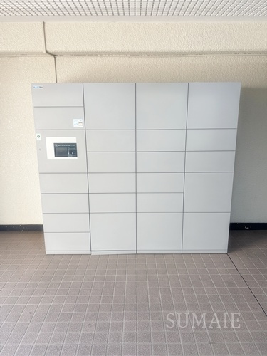 田端スカイハイツのその他共用部分|宅配ボックスです