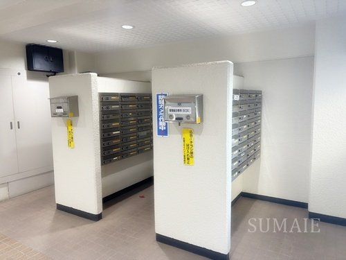 田端スカイハイツのその他共用部分|集合郵便受けです