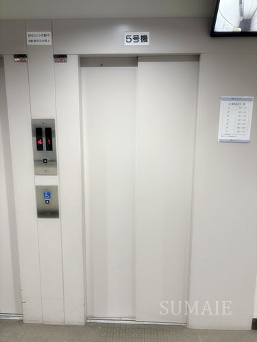 田端スカイハイツのその他共用部分|エレベーターです