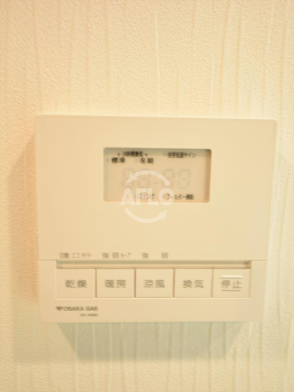 エステムコート北堀江　堀江小学校の設備|エステムコート北堀江　浴室乾燥