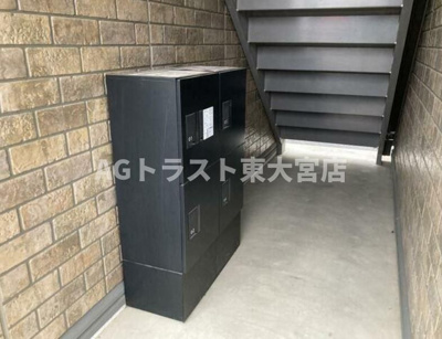 【設備】 | アゼリア