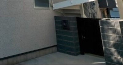 【その他共用部分】 | MELDIA大宮Ⅱ