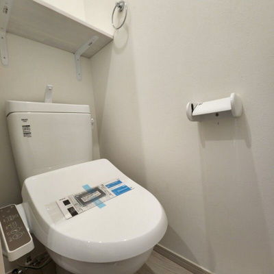 【トイレ】 | MELDIA大宮Ⅱ