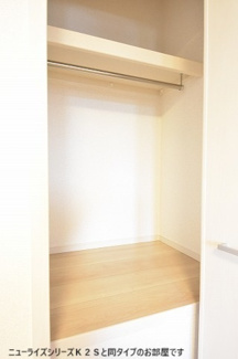 【収納】 | ミルキーウェイささの