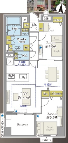 ベラカーサ秋葉原