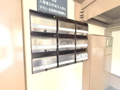 【その他共用部分】 | フォーチュン北本町