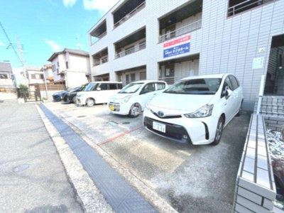 【駐車場】 | フォーチュン北本町