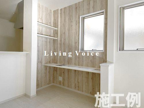 【その他】 | 【仲介手数料０円】相模原市緑区二本松3期　新築一戸建て　 | 相模原市緑区二本松3期　新築一戸建て　