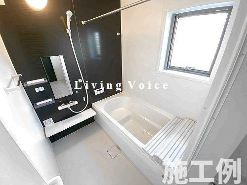 【浴室】 | 【仲介手数料０円】相模原市緑区二本松3期　新築一戸建て　 | 相模原市緑区二本松3期　新築一戸建て　