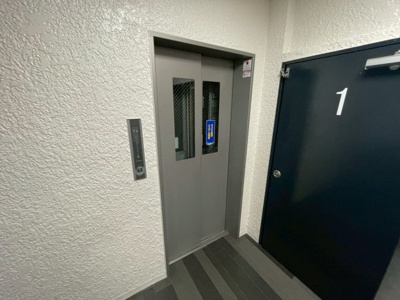 【その他共用部分】 | 明石ハウス3号棟