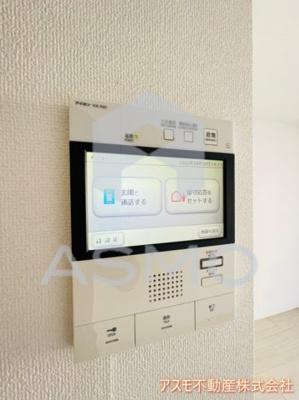 【セキュリティ】 | エスリード新福島