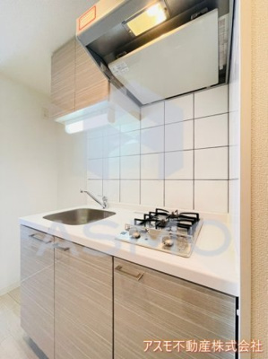【キッチン】 | エスリード新福島