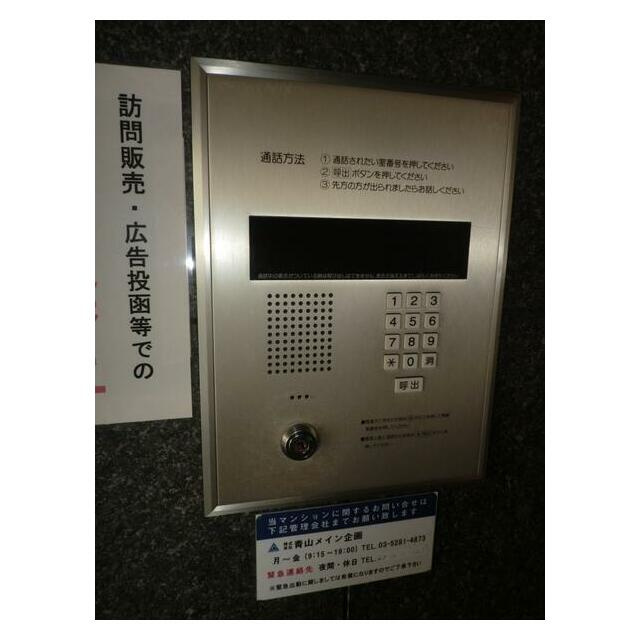 パークステージ亀戸北のセキュリティ