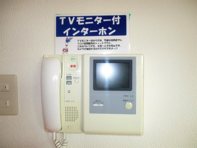 ファミリアＯｄｏの設備|ファミリアＯｄｏの設備