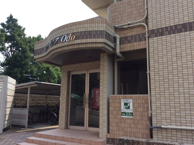 ファミリアＯｄｏのその他|ファミリアＯｄｏのその他共有部分