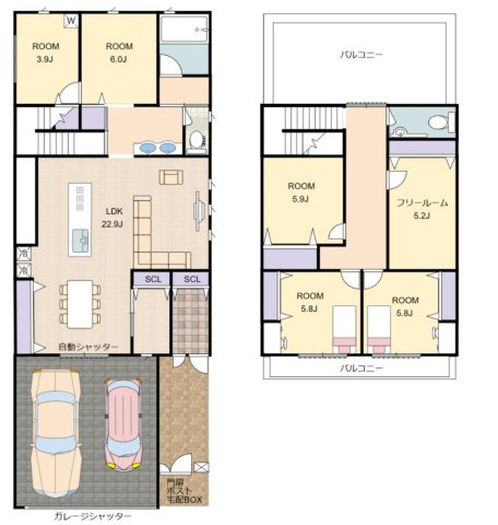 寝屋川市東香里園町 中古戸建