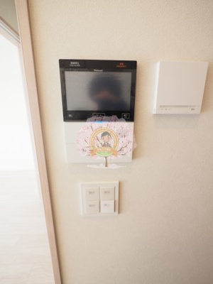 【その他】 | プレディア横浜高島台